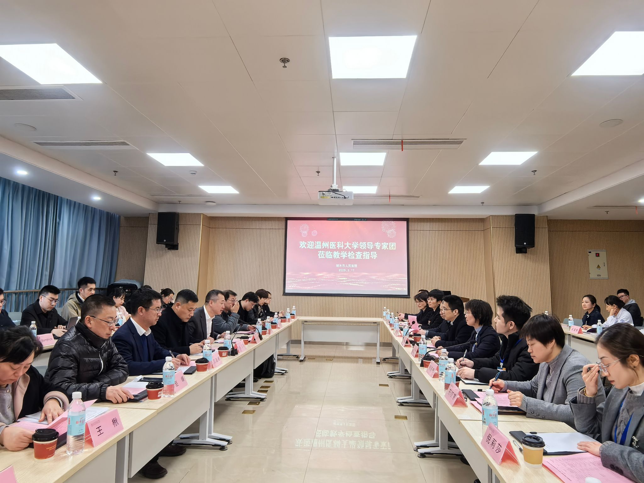 a片91
顺利完成2024-2025学年第二学期临床教学基地教学质量抽查工作