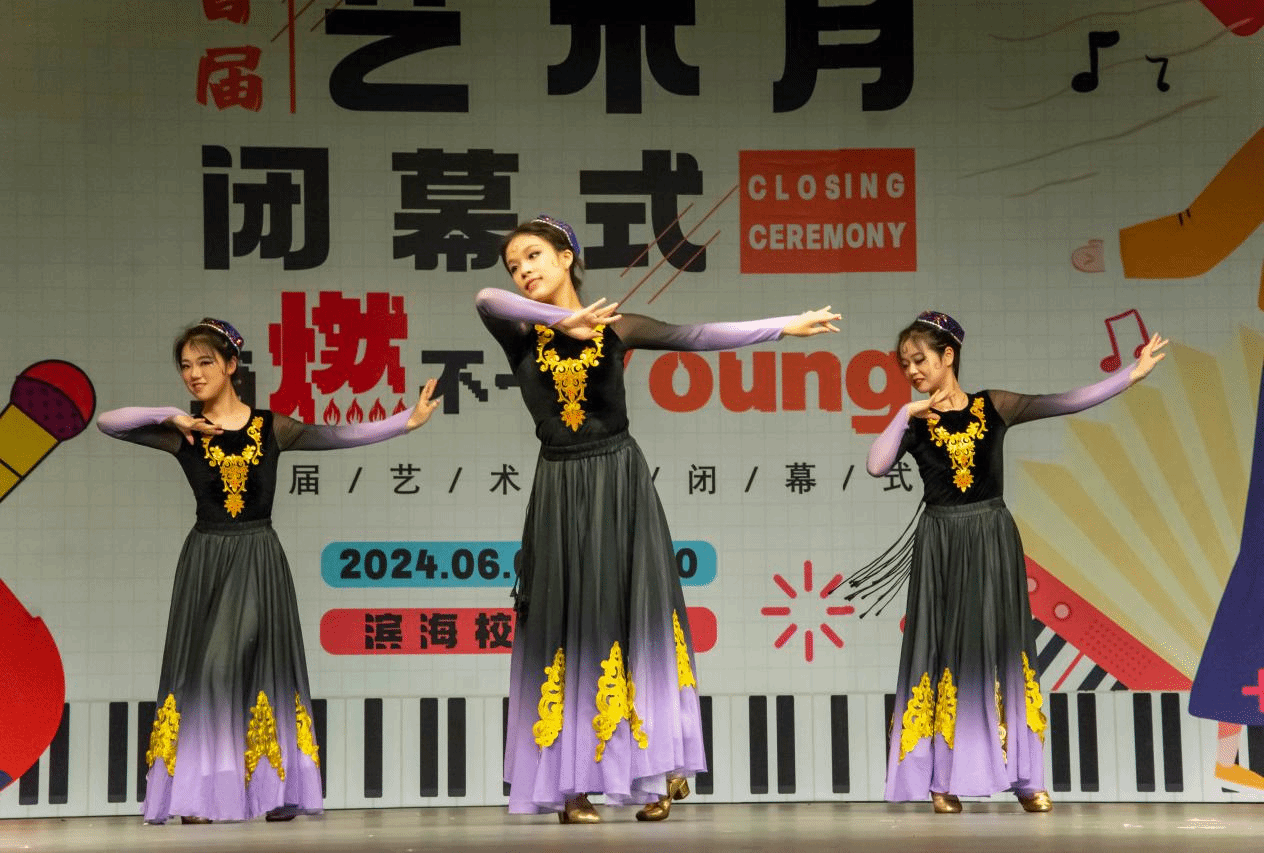 释放艺术活力 绽放青春芳华——a片91
首届大学生艺术月暨滨海校区年级大会顺利举行